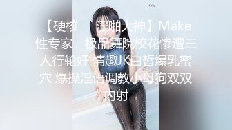 新晋探花精采首秀【情趣T先生】超清4K设备，极品外围女神，体力强悍持久输出，角度专业完美，应求打【水印】