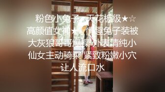 ❤️高挑性感女神❤️“所以你天天泡健身房把屁股练那么大就是为了让男人操你的时候更过瘾吗？”颜射翘臀健身教练