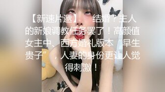 ✨少女长筒白袜✨腰部以下全是腿 气质魔鬼身材女神主动上位骑乘，清纯少女被肏出白浆 超嫩性感美腿尤物 顶宫灌精