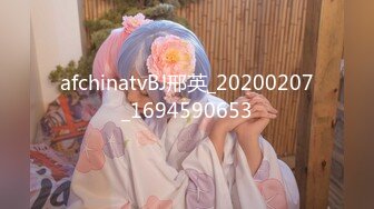 长春，卖服装的90后（2）