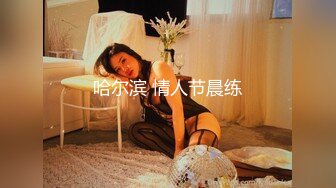 怪兽企划 兔子先生 TZ-047 和两个美女前辈来家里玩真心话大冒险 输了一起玩3P 明日香 樱井美里