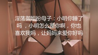 《女神嫩妹足交控✿必备》最新666元电报群福利~珠海美腿玉足小姐姐推特网红【LISA】私拍~龟责榨精裸足丝袜推油精射