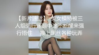 少妇家偷情肥臀少妇