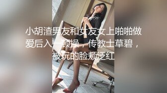 扣高三学妹的逼