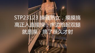 狠狠地操绿帽老婆，绿帽还帮我们拍视频