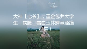 牛仔裤配大奶子哥哥们喜欢吗