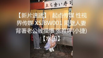 2023-8-6【酒店偷拍】两个嫩妹后续，醒来再干一炮，掀开被子操嫩穴，美女还半睡半醒