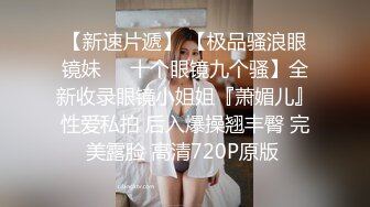 【搞沐足按摩女】大叔一整夜不停歇，又勾搭个少妇来啪啪，黑森林阴毛真是浓密，啪啪暴插动作幅度超大好劲爆