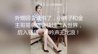 难得的高画质酒店偷拍，高颜值的小美女