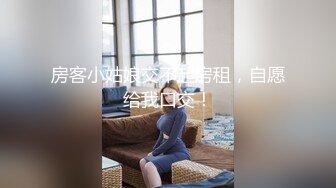 女友父母不在家，先打女友三洞，粗暴后入女友粉嫩骚逼