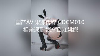 【窈窕尤物❤️新人】小奈佳✿ 极品白丝情趣护士装 婀娜身材凹凸有致鲜嫩白虎 欲血沸腾淫技 落地窗前露出爆艹内射