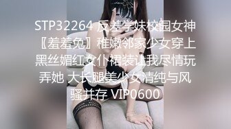 《震撼网_红泄密》万人求档Onlyfans极品马甲线一字马舞蹈练习生小不点【yoxi】第二弹紫薇露出超强视觉冲击