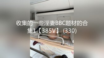 STP34117 糖心Vlog 黑丝美乳OL女上司 丝袜美足挑逗足交 撕裂爆艹湿嫩蜜穴 中出淫浆 柚子猫