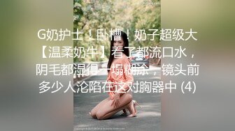 胖小伙和自己漂亮的制服女友露脸无套啪啪，姿势很多，相互69舔逼最后内射