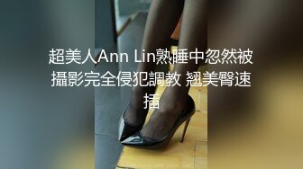 快乐泰国行,清纯眼镜妹,自称31岁,女儿也来,母女壹起耍,要娶她必须带上她闺女