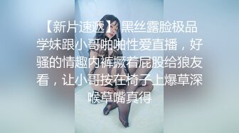 STP22688 刚下海极品粉穴美女表现极骚 边揉搓嫩穴边舔弄假屌 边口边插厕所尿尿 对着镜头掰穴 让你看的更清楚 极其淫骚货