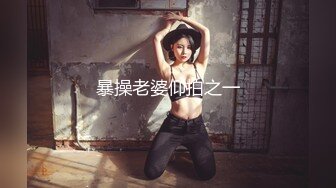 【7月新档】巅峰身材顶级豪乳「npxvip」OF私拍 巨乳涂油榨汁假鸡巴抽插粉穴爆浆潮喷