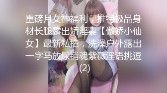 背着老婆约风韵犹存熟女