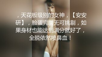 成都大鸡巴与龙泉夫妻初次游戏，第一次玩 就淫语不断 手势验证