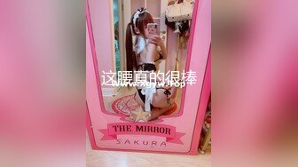 【锤子探花】极品清纯少女3000一炮，大圈00后女神，坚挺美乳，沙发后入，高潮迭起