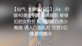 翘臀美少妇，一摸到奶子就开始呻吟，小哥一看有戏啦