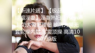 酒店360监控TP骚女打电话约情夫过来啪啪非常会玩的一对还不时拿手机出来自拍一下