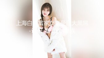 极品软妹子家中无人自摸巨乳和小淫穴 (1)