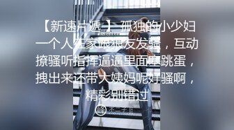 【高能预警❤️硬核】CD小熏✨ 极品美妖户外露出街射 地下车库 马路 超市全是战场 窄裙丝袜诱惑 夹腿高潮射精 大屌爽翻