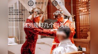 【鸭总侦探】小陈头星选代班，沙发约操青春外围小姐姐，近景AV视角展示后入啪啪激情无限