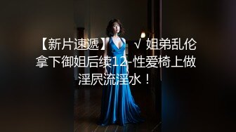 Onlyfans 极品白虎网红小姐姐NANA⭐精液搜查官⭐职责所在