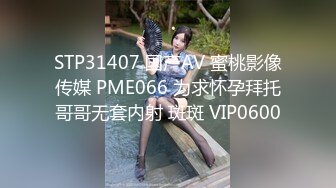 【新速片遞】  【超顶❤️淫奴萝莉】萝莉小奈✨ 极品嫩萝91大神的玩物 体育服下的美妙酮体 超粉紧致白虎蜜穴 大屌抽射太上头了[1.75G/MP4/15:49]