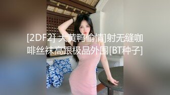 偶像般的绝世美女，人尽皆知的神秘魅力大叔。演完之后，又变身为大尺度多情者，立刻