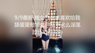 明星颜值反差女神『格洛莉娅』❤️私密不雅自拍福利，顶级尤物颜值党福利，高颜大胸反差婊 人形小母狗 (4)