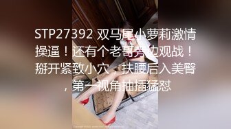 极品颜值反差少女【创可贴贴】 万圣节可爱小僵尸被道士爸爸爆操，屌撑满润滑湿暖蜜穴 美妙后入Q弹蜜桃臀