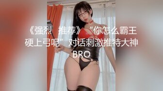 【苏樱】大美女~36H巨乳~欲望表情舞~定制~热舞合集【95V】 (46)