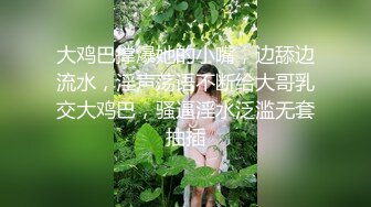 肤白貌美丰乳肥臀 极品人间胸器 桜井宁宁主人的任务