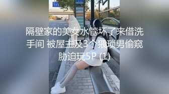 老梦强奸系列❤️巨乳美少妇在浴室洗澡被入室盗窃的歹徒掐死奸尸口爆插嫩穴换上灰丝玩弄.mp4