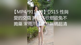 约的028教师 身材绝美 逼也很紧 被我艹哭了 艹之前还不要 呵女人