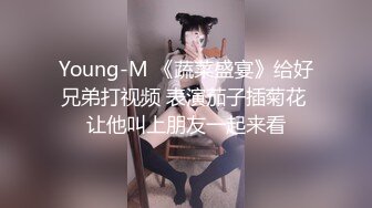 【AI换脸视频】林允儿[Yoona]用身体替丈夫还债 3人中出