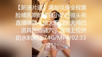 (蜜桃傳媒)(pmc-336)(20221129)發春小妹被哥哥操得叫爸爸-林思妤