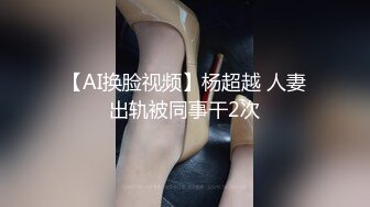 我的女神用蛮力坐我