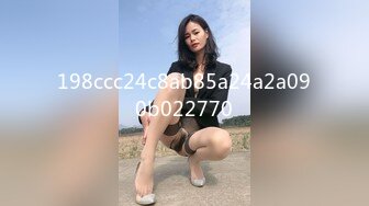 STP28151 苗条美少女！爆炸身材一对豪乳！腰细大奶居家操逼，主动骑乘位打桩机，后入深插很享受