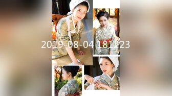 大神潜入服务中心抄底多位来办事的美少妇 (4)