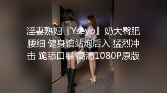 极品性感尤物 OnlyFans - suttin 最新流出资源合集【210V (14)