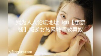 【快点射进来吧】 很久没这么高颜值的，极品御姐，啪啪后入，肤白貌美！ (3)