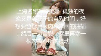 黑丝大奶美女 暴力撕丝袜 上位骑乘全自动 被大鸡吧无套输出 粉穴白浆直流 拔吊射肚皮