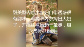 李小雨-寂寞骚女脱光摸逼自慰被合租大鸡巴室友发现 直接趴上去给出操了 高潮后颜射