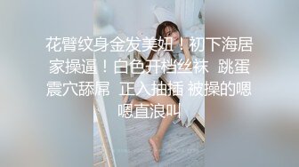 【补充合集】00后甜美御姐型TS「云云猫」混血颜值高挑身材超乖巧(22v) (1)