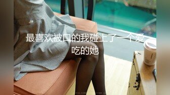 【推特姬】铃木美咲-百合盛开之时2（正午）耻！特殊的惩罚方式