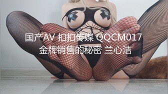   超清纯制服模特身材诱惑长相甜美挑逗鸡巴打飞机女上位打桩，表情太享受